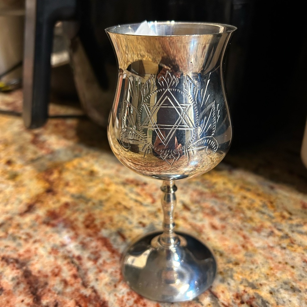 Silver Goblet with Star Design